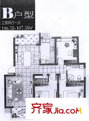 常工尚城國際戶型圖B戶型三房兩廳一衛(wèi) 3室2廳1衛(wèi)
