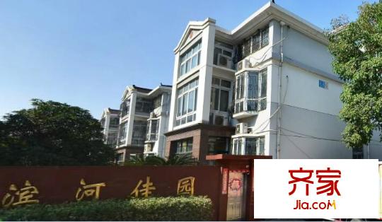 濱河佳園外景圖3