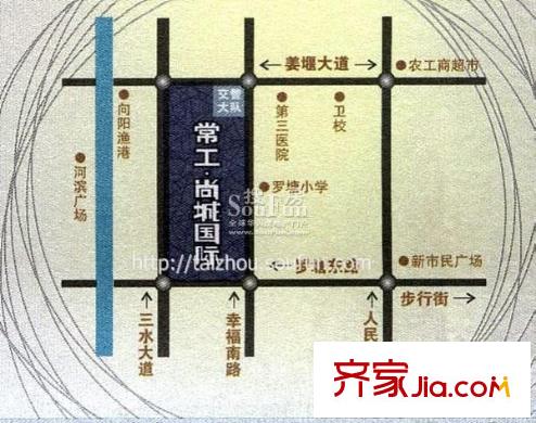 常工尚城國際交通圖