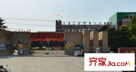 錦東花苑配套圖泰州民興中學(xué)