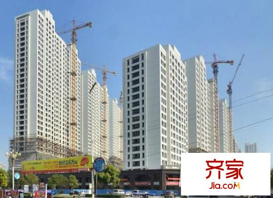 華晨城市公館外景圖-5