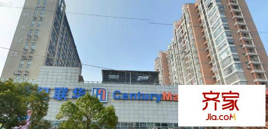 華晨城市公館外景圖-8