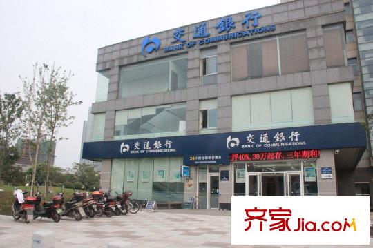 東方小鎮(zhèn)周邊配套交通銀行