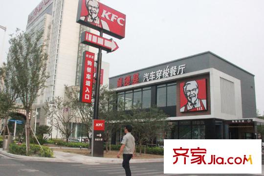 東方小鎮(zhèn)周邊配套肯德基