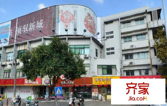 青年北路小區(qū)外景圖青年北路1