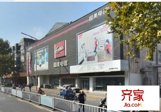 青年北路小區(qū)外景圖青年北路6