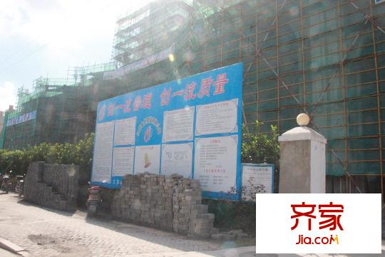 陽光國賓1號工程進度（2015.9.9）