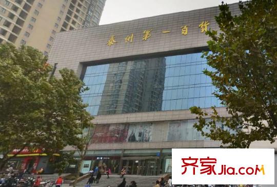 天陽(yáng)花園配套圖泰州一百