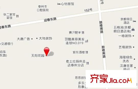 天陽(yáng)花園交通圖