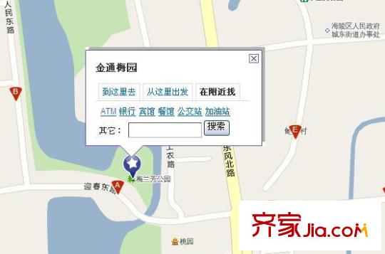 金通桃園交通圖金通梅園