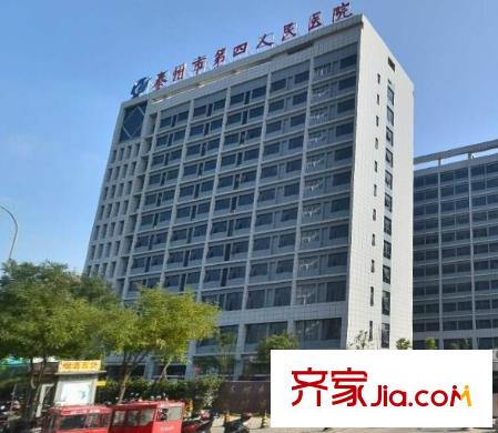 怡景花園配套圖泰州第四人民醫(yī)院