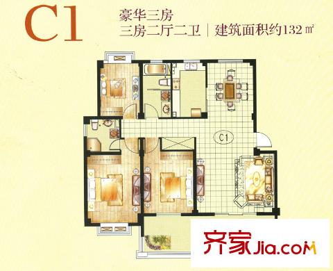啟鼎花園戶型圖戶型C1 