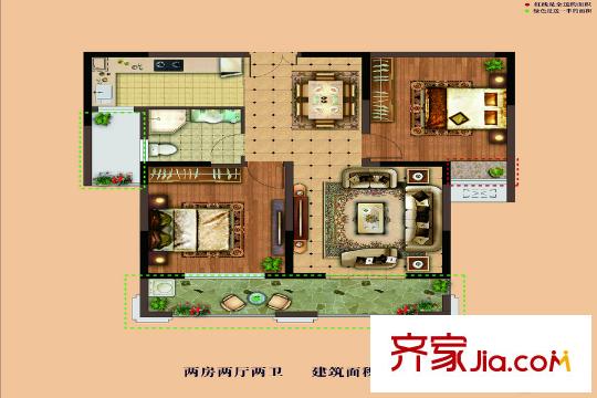 陽光國賓1號C9戶型 2室2廳2衛(wèi)1廚