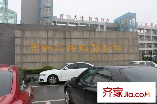 陽光國賓1號周邊配套泰州二附中附屬初中