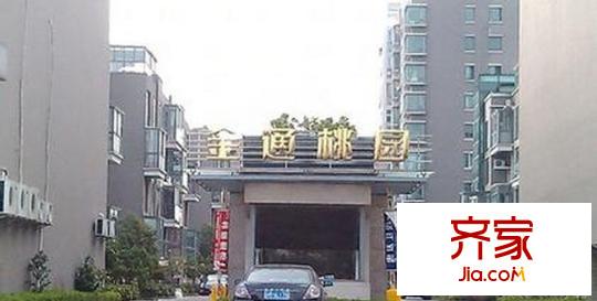 金通桃園外景圖--02