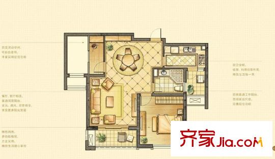 華潤中心A-1 2室2廳1衛(wèi)