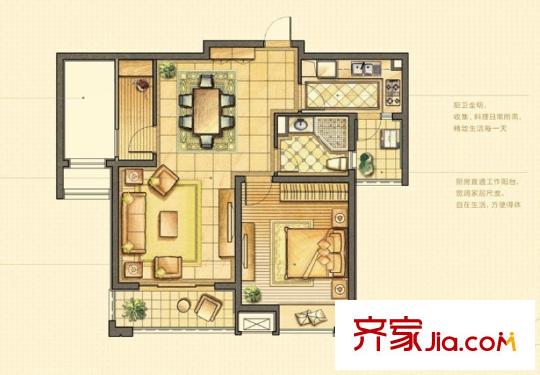 華潤中心A-2  2室2廳1衛(wèi)