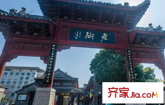鳳凰花園配套圖老街