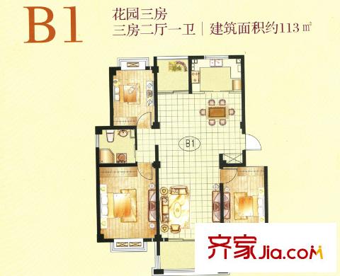 啟鼎花園戶型圖戶型B1 3室2廳1衛(wèi)1廚