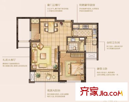 華潤中心F-2 1室2廳1衛(wèi)