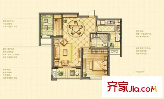 華潤中心A-1  2室2廳1衛(wèi)