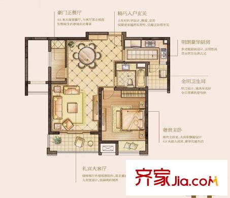 華潤中心E-3 1室2廳1衛(wèi)