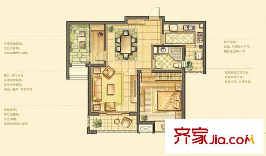 華潤中心A-2  2室2廳1衛(wèi)