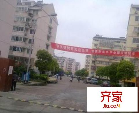 紫東花苑外景圖QQ截圖20141020170236