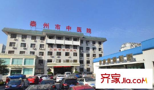 友誼花園配套圖泰州中醫(yī)院