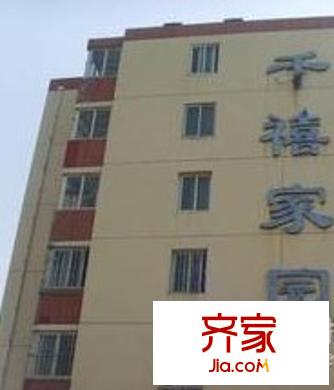 千禧家園外景圖--03