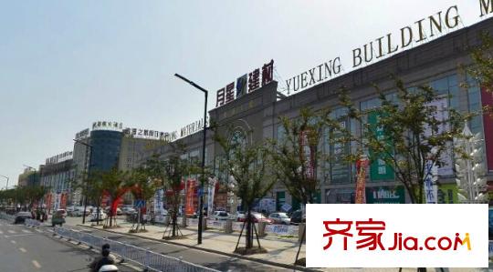 東泰花園配套圖月星建材