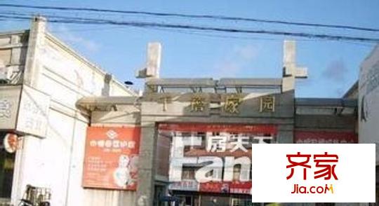 千禧家園外景圖--01