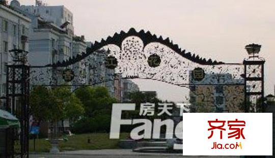 香江花園外景圖--01