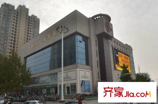 海舟公寓配套圖坡子街