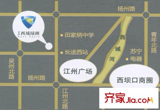 西域綠洲交通圖