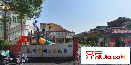 泰墅園配套圖泰州明珠幼兒園