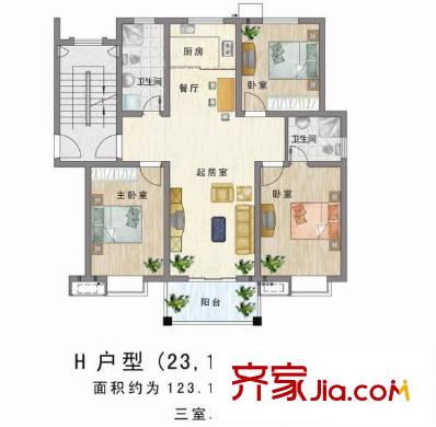蘇房佳園戶型圖2 