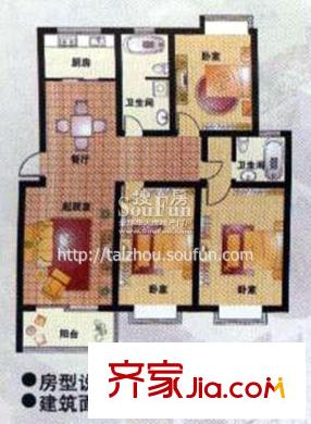 金宇花園_戶型圖_01