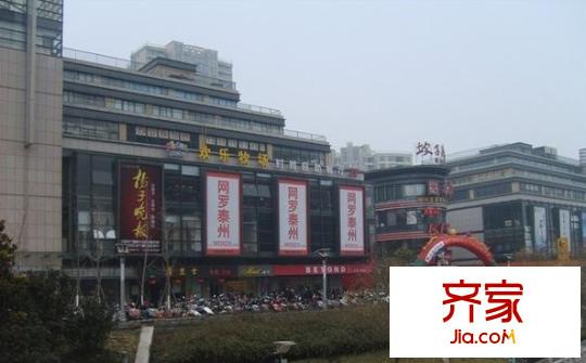 坡子街泰富華庭外景圖QQ截圖20141013164930