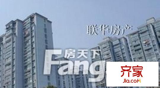 金宇花園外景圖QQ截圖20140818161939