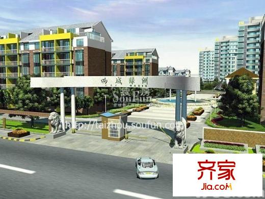 西域綠洲外景圖 