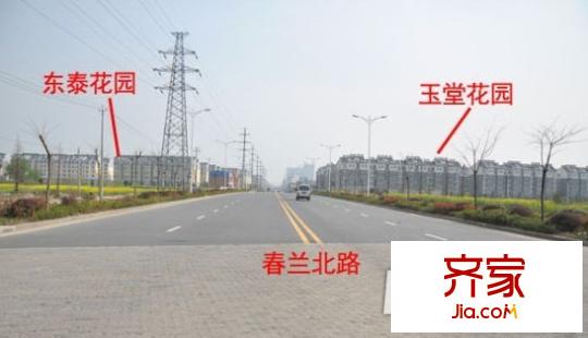 玉堂花園外景圖--7