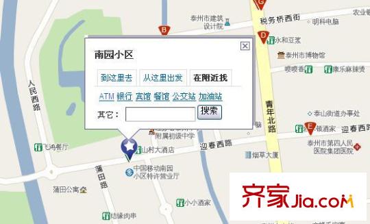 南園小區(qū)交通圖