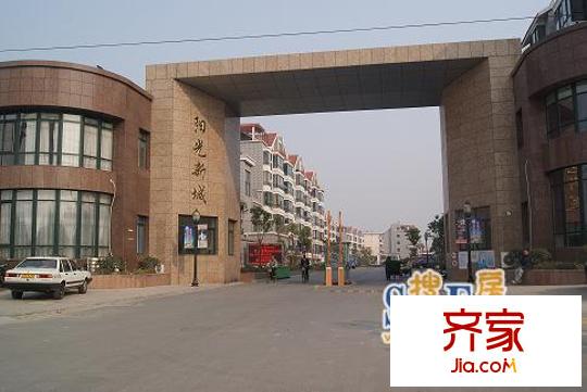 陽(yáng)光新城外景圖--14