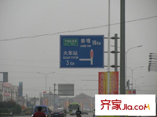 東城國際配套圖交通牌