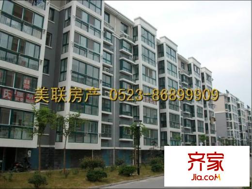 東城國際外景圖 