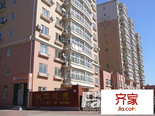 永興花園外景圖1524001
