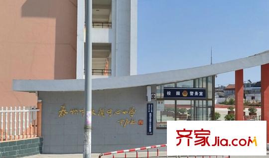 景光南苑配套圖泰州大浦中心小學