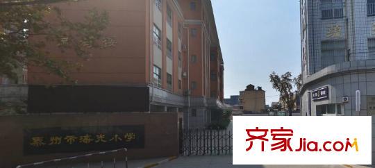 杰盛西苑配套圖泰州市海光小學(xué)