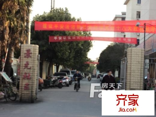 景光小區(qū)外景圖--09